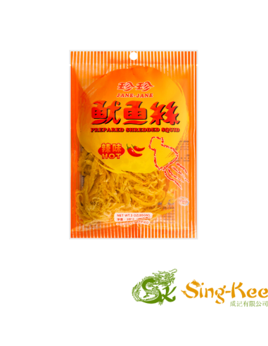 Jane Jane Prepared Shredded Squid Hot 85g