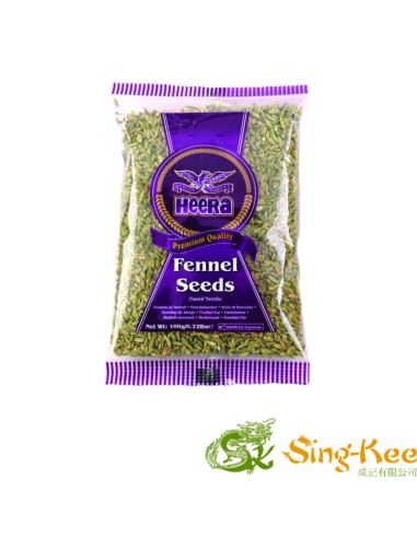 Heera Fennel Seeds (Sounf) 100g x 20