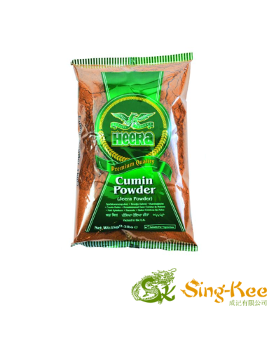 Heera Cumin Powder (Jeera Powder) 1kg x 6