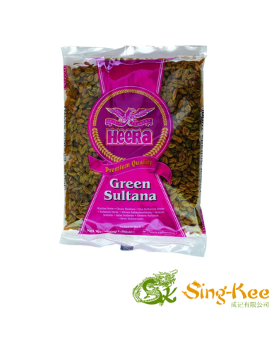 Heera Green Sultana 700g x 6