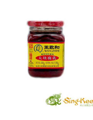 Wangzhihe Fermented Traditional Bean Curd 250g