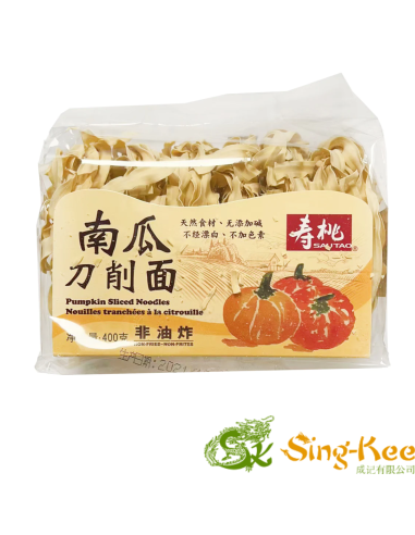 Sautao Sliced Noodle - Pumpkin Flavour 400g