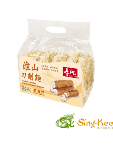 Sautao Sliced Noodle - Yam Flavour 400g