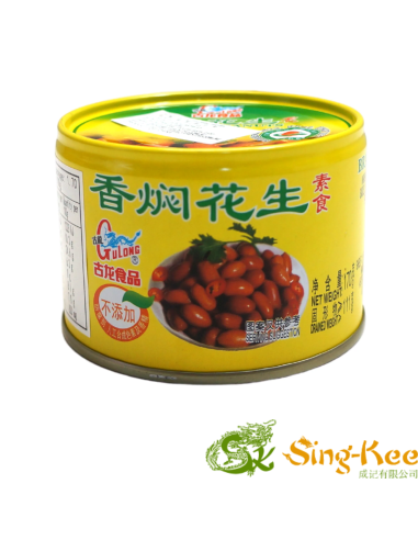 Gulong Braised Peanuts 170g