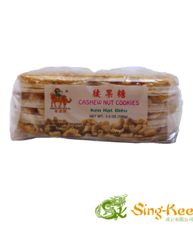 Asian Boy Cashew Nut Cookie 100g