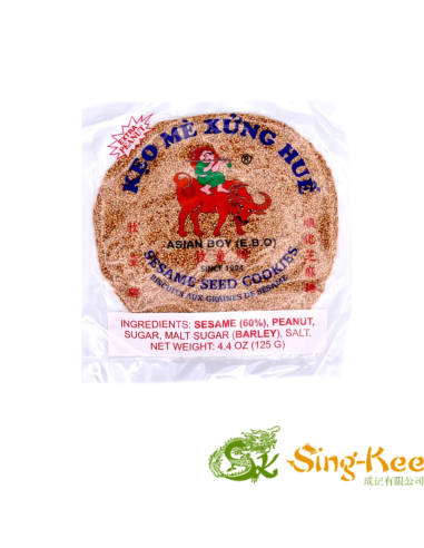 Asian Boy Sesame Seed Cookies 125g