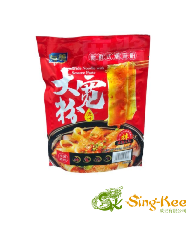 YM Sesame Sauce Noodles 280g