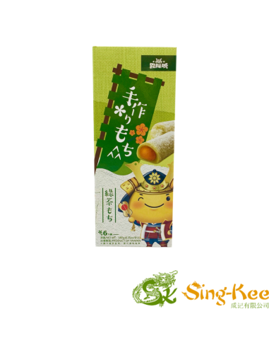 WYC Mochi - Green Tea 180g