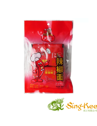 LP Chilli Powder 100g