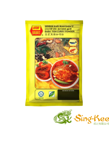 Baba's Fish Curry Powder 125g