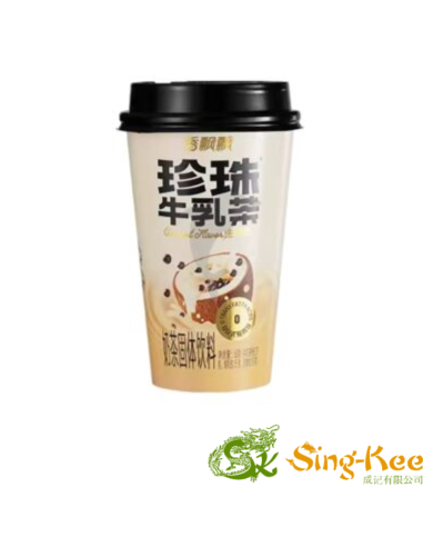 XPP Coconut Bubble Tea 65g