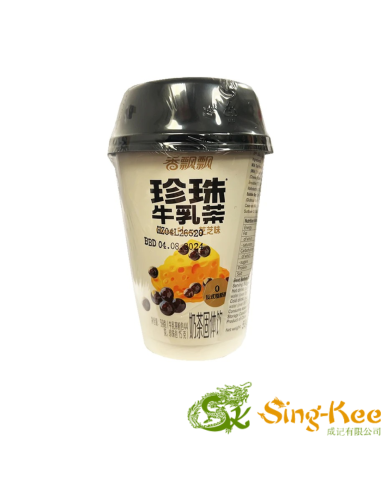 XPP Cheese Bubble Tea 59g