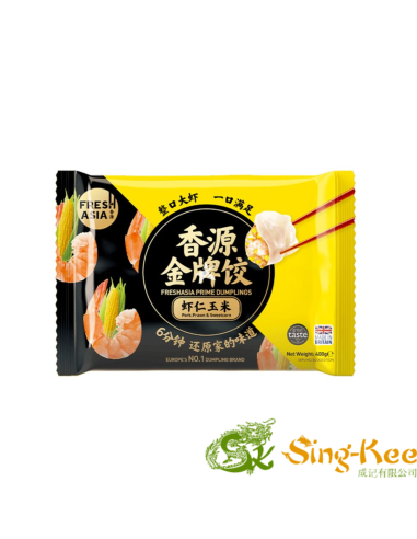 Freshasia Pork, Prawn & Sweetcorn Dumplings 400g