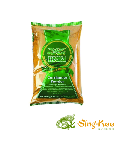 Heera Coriander Powder (dhaniya powder) 1kg