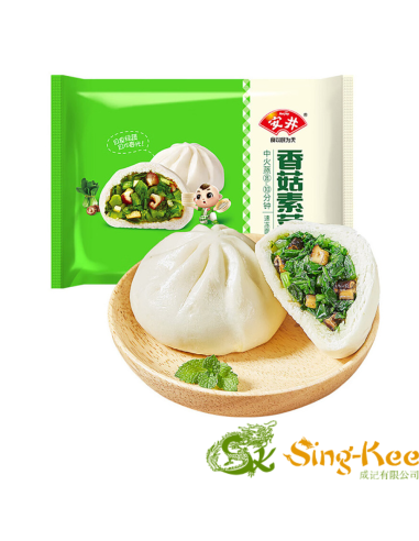 Anjoy Pak Choy and Mushroom Bun 360g