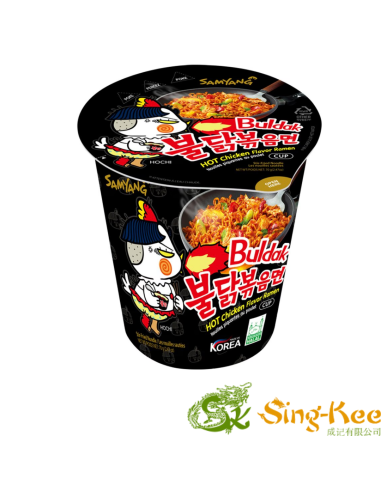 Samyang Hot Chicken Cup Ramen 70g