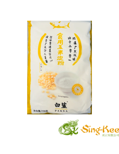 BS Corn Starch 500g