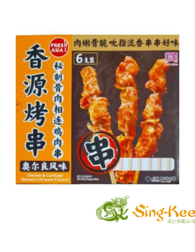 Freshasia Chicken & Cartilage Skewers Orleans Flavour 240g