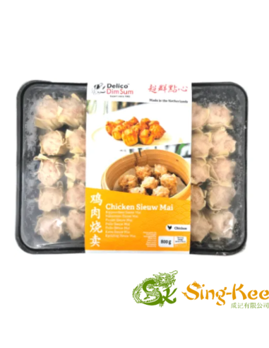 Delico Dim Sum Chicken Sieuw Mai 800g