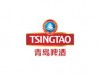 Tsingtao